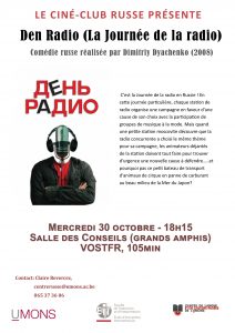 Affiche. Mons. Ciné-club russe - La Journée de la radio. 2019-10-30